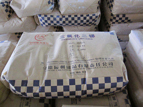 How to choose antimony oxide?