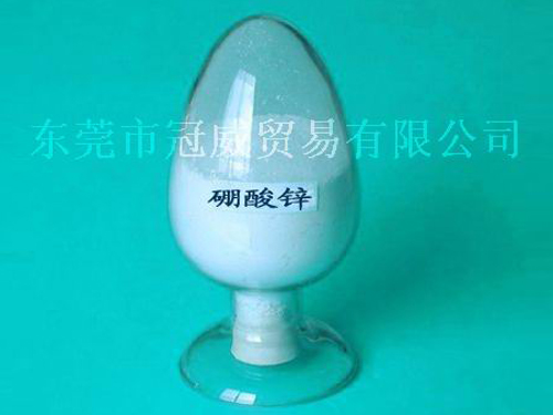 What Do Manufacturers Need To Consider When Choosing Flame Retardant Manufacturers